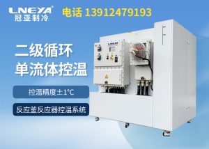 制冷加熱高低溫一體機(jī)在生物領(lǐng)域的應(yīng)用