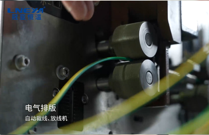 自動(dòng)裁線、放線機(jī)
