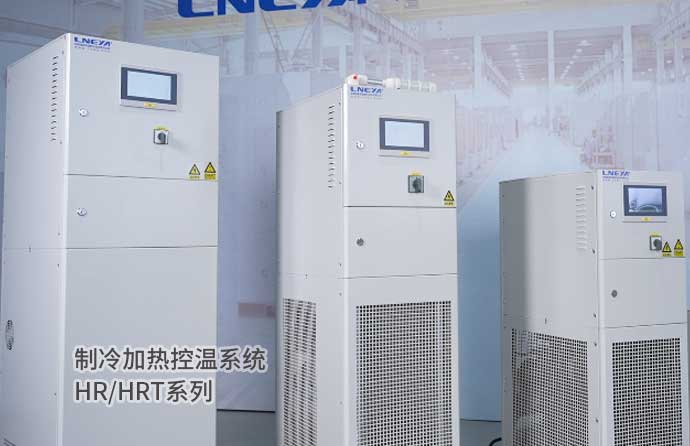 制冷加熱循環(huán)器