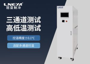 水冷式油冷機組是什么？產(chǎn)品詳細介紹