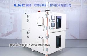 半導(dǎo)體溫濕度復(fù)合老化測(cè)試箱在芯片可靠性驗(yàn)證中的應(yīng)用