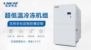 箱式冷水機組的整體結(jié)構(gòu)設(shè)計與安裝環(huán)境要求