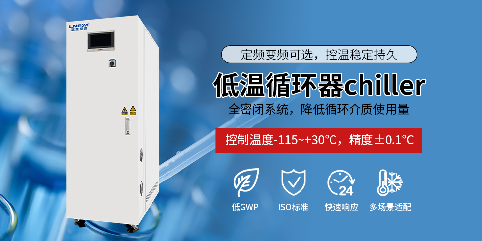 LT 定頻系列 防爆定制(images 2)