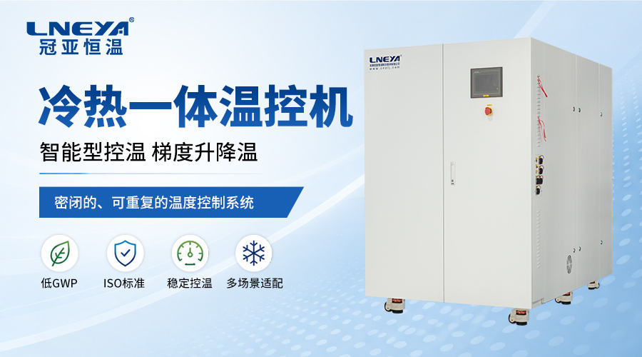 SUNDI-4A25與SUNDI-4A38連接250L和500L反應(yīng)釜的選型參考(images 1)